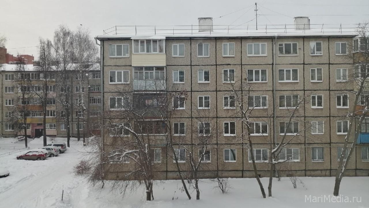 В Марий Эл появится возможность проведения собраний собственников жилья в электронном виде