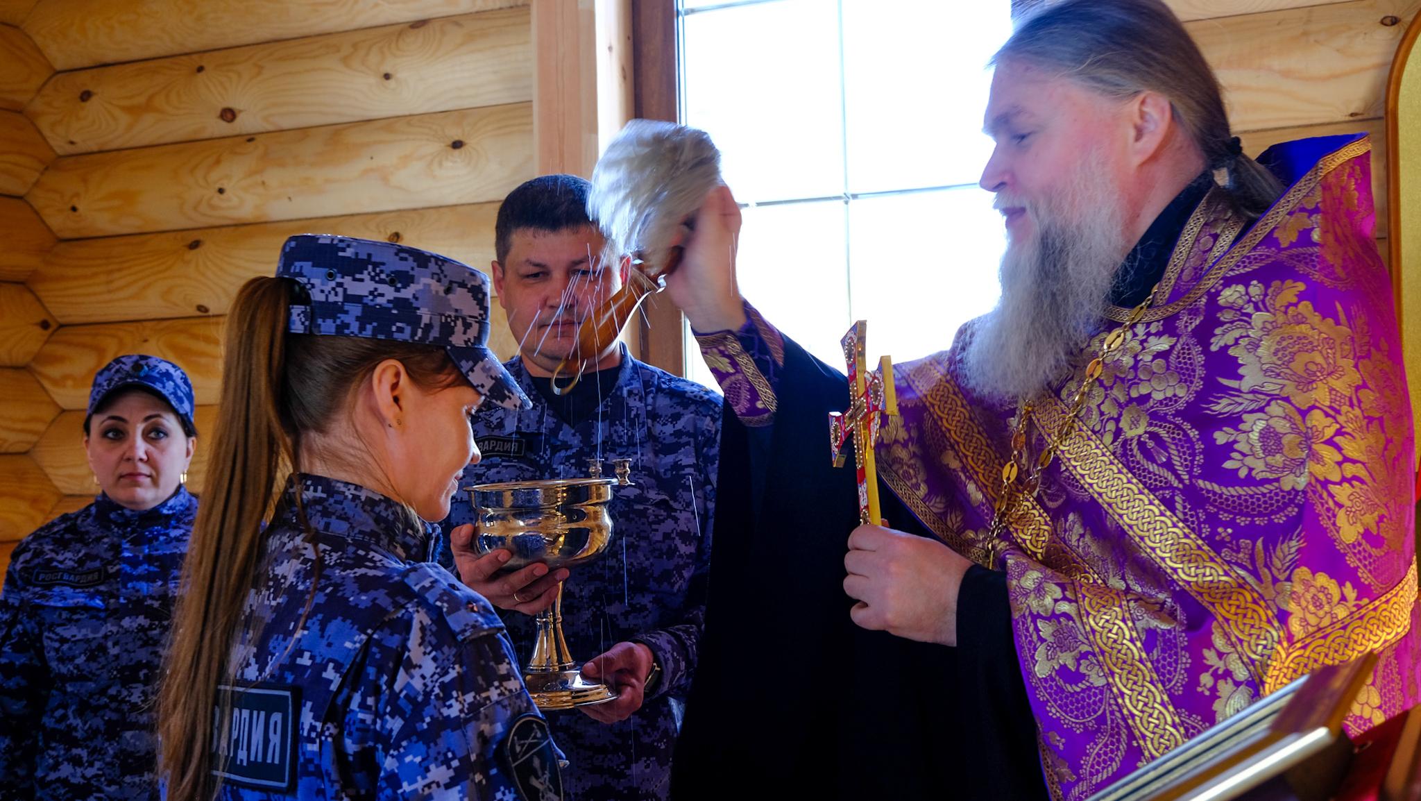В часовне росгвардейцев прошёл первый молебен после её освящения