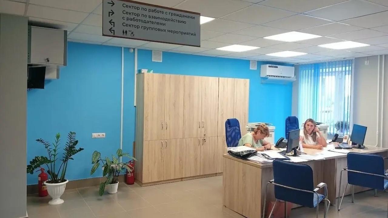 В Марий Эл модернизируют центры занятости