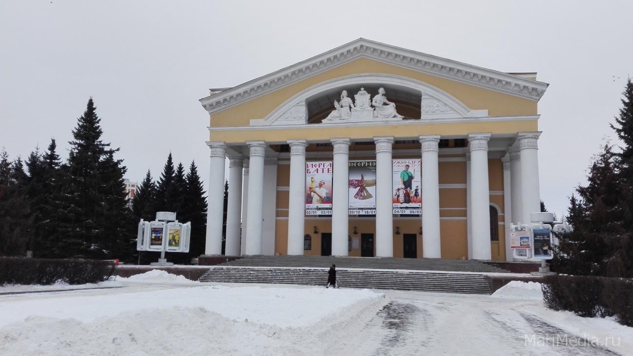 МариМедиа разыгрывает билеты на спектакль-сказку в Марийский национальный театр драмы