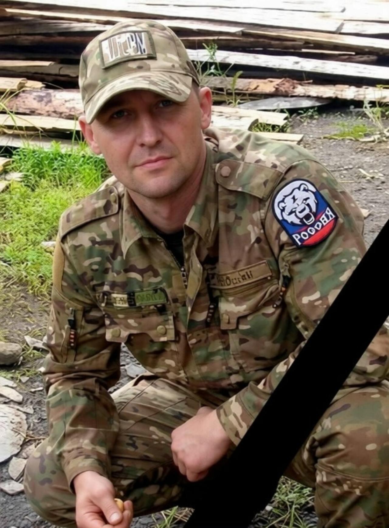 В Волжске простились с героем СВО