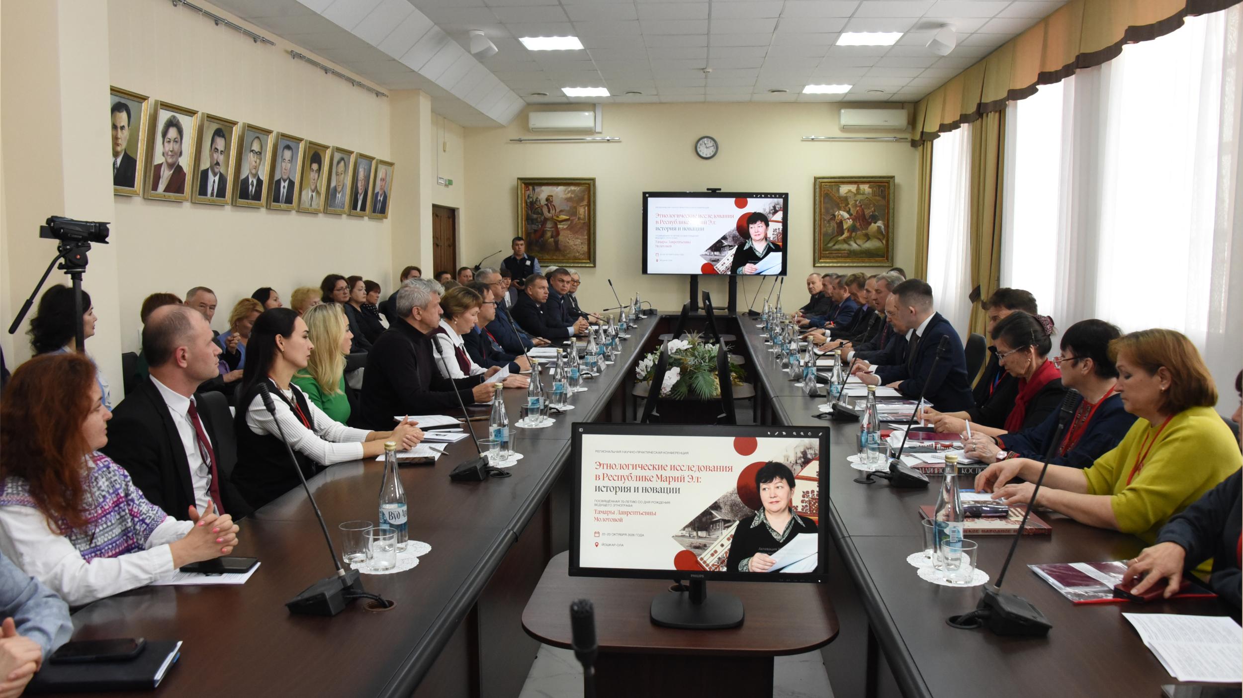 В Йошкар-Оле открылся научный форум памяти марийского этнографа