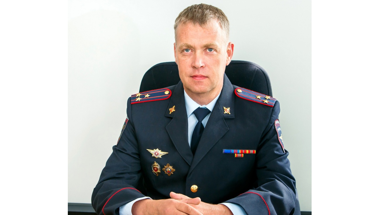 Юрий Есипов назначен на должность руководителя Госавтоинспекции по Марий Эл