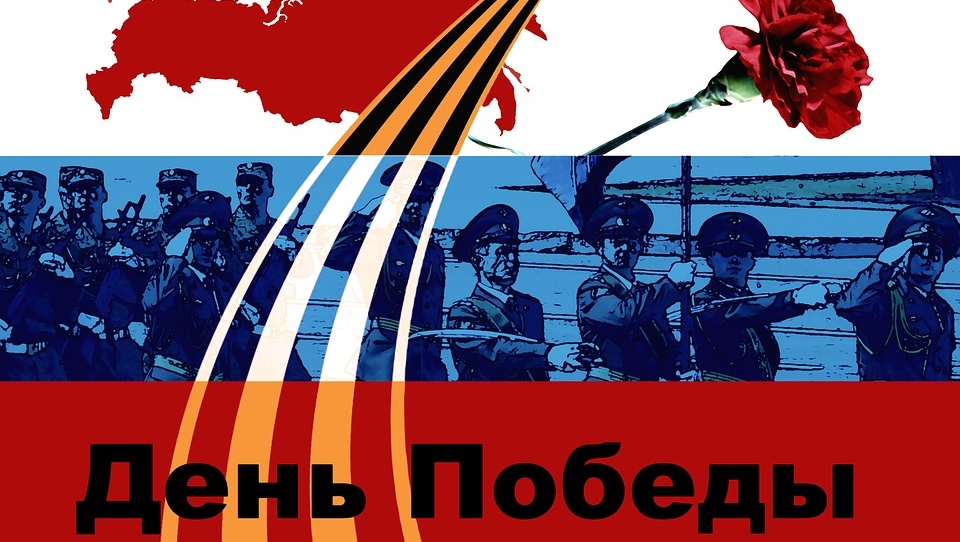 РБК: Парад 9 мая может быть перенесён на осень