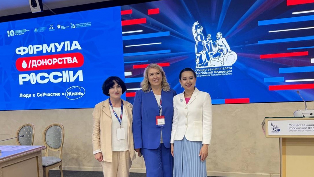 Станция переливания крови Марий Эл стала лауреатом Всероссийской премии «СоУчастие»