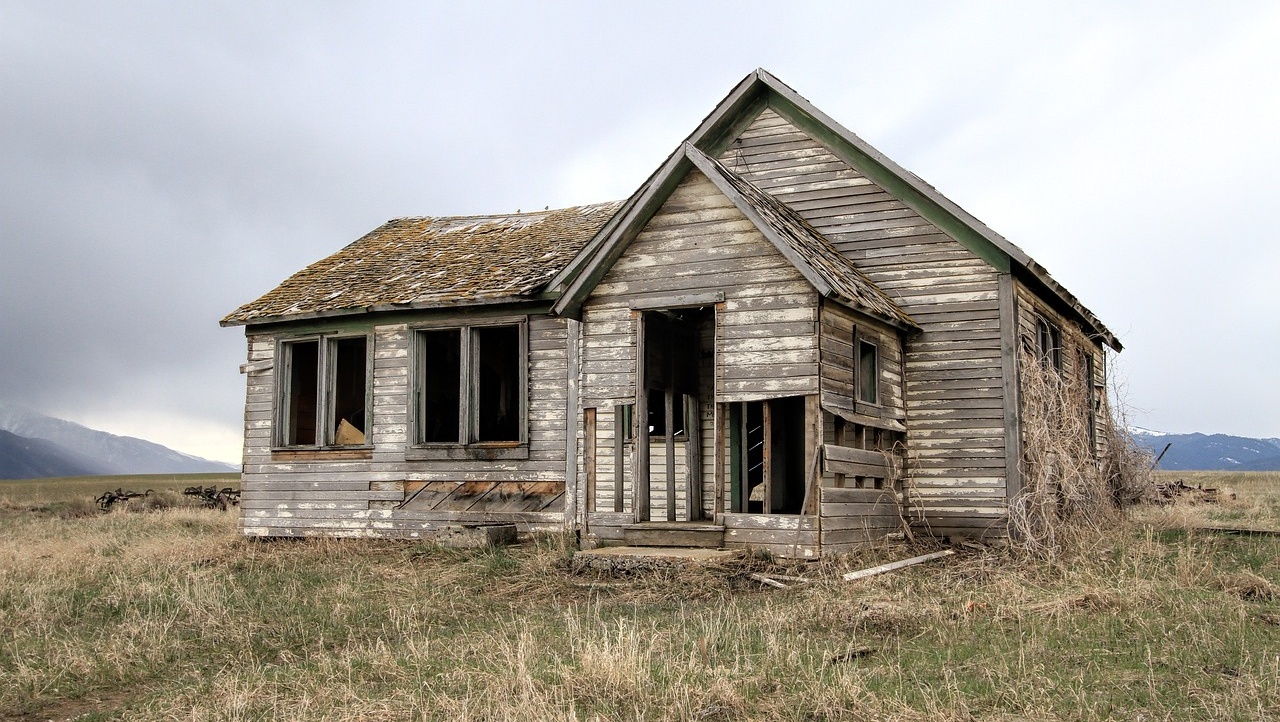 Деревенский ФАП переоборудуют в жилой дом