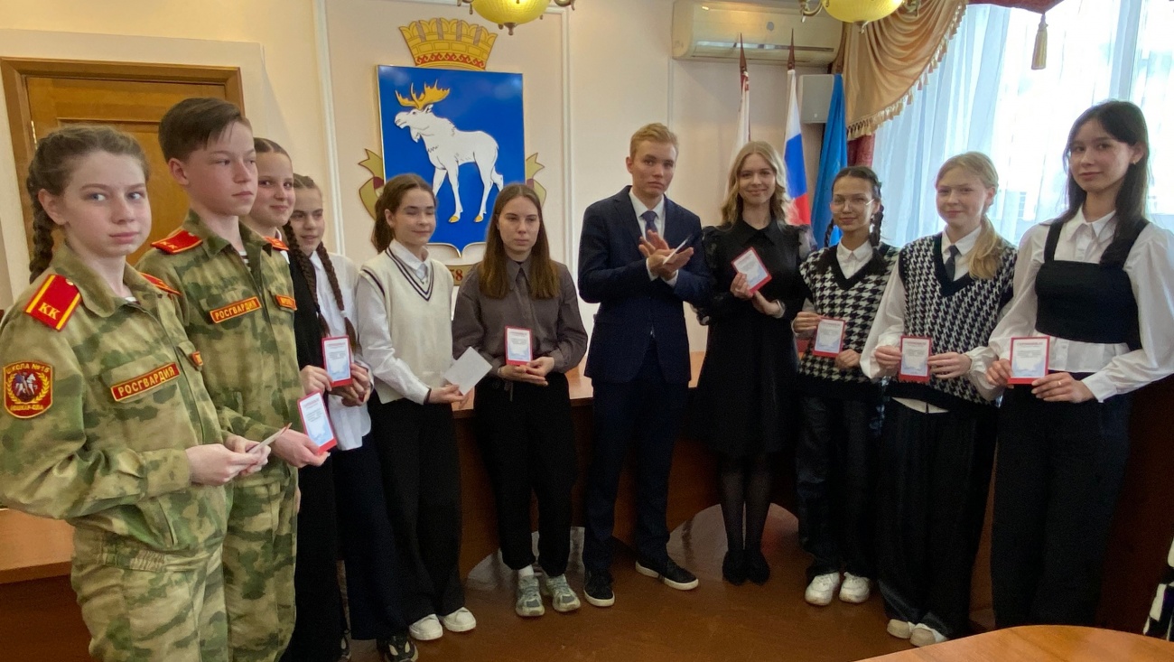 В Йошкар-Оле призёров конкурсов о родном крае наградили поездкой в Москву