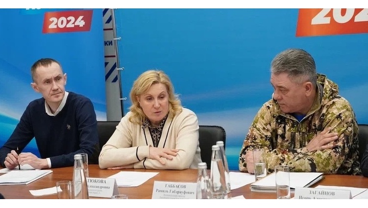 В Йошкар-Оле обсудили проведение Игр народов мира