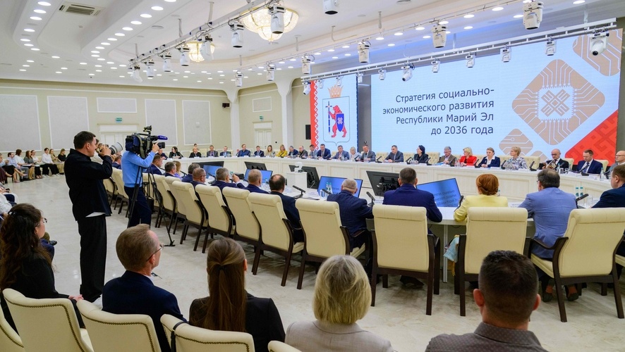 В Марий Эл определяют вектор социально-экономического развития до 2036 года