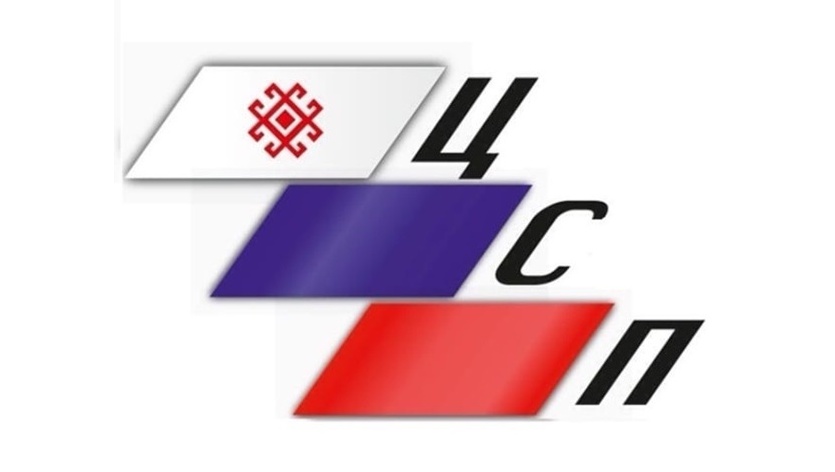 В Центр спортивной подготовки будет трудоустроено 25 ведущих спортсменов Марий Эл