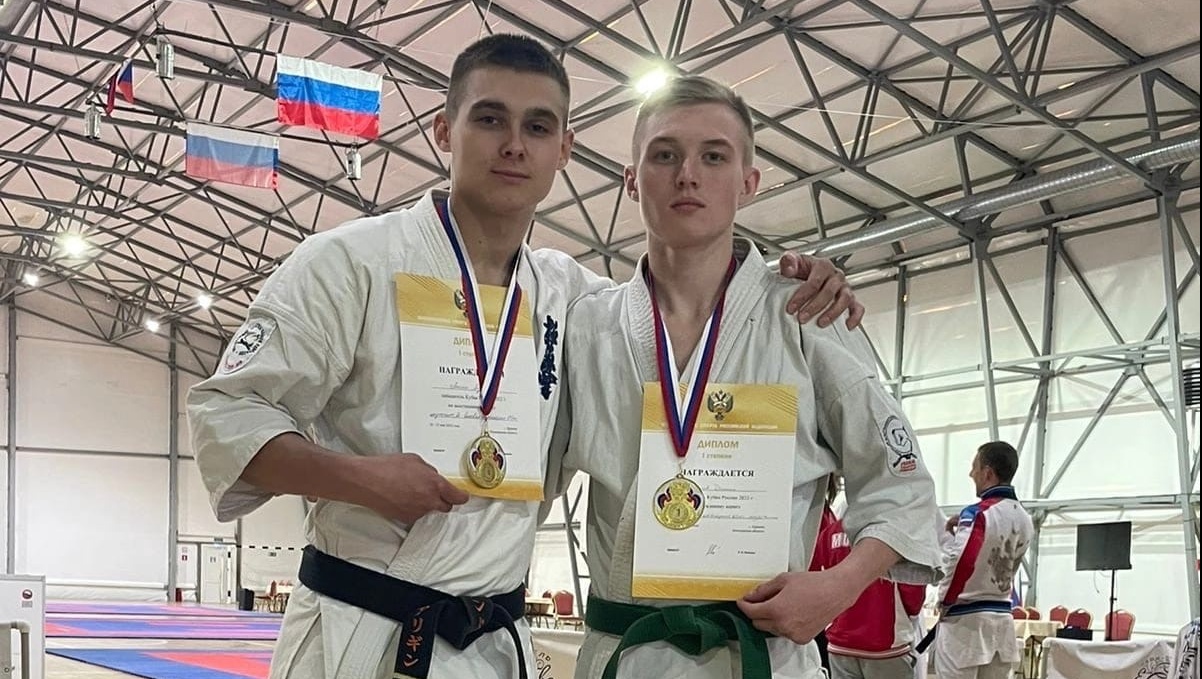 Два каратиста из Марий Эл завоевали золото Кубка России