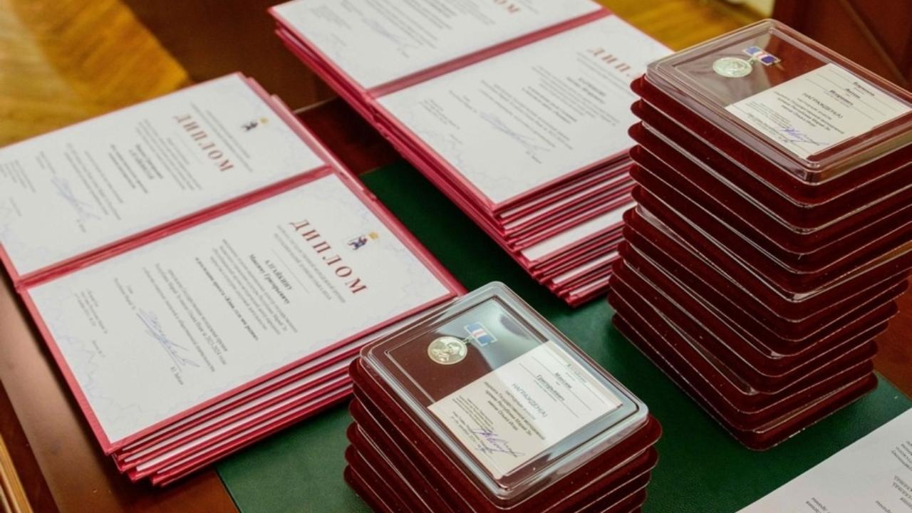 В Марий Эл начался приём заявок на соискание молодёжных премий имени Олыка Ипая