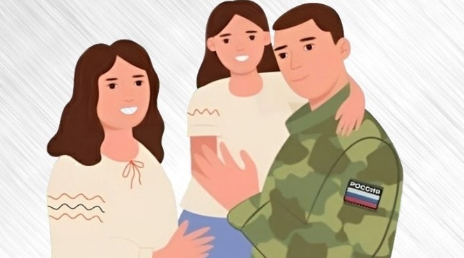 В конкурсе «Семья года» появилась новая номинация