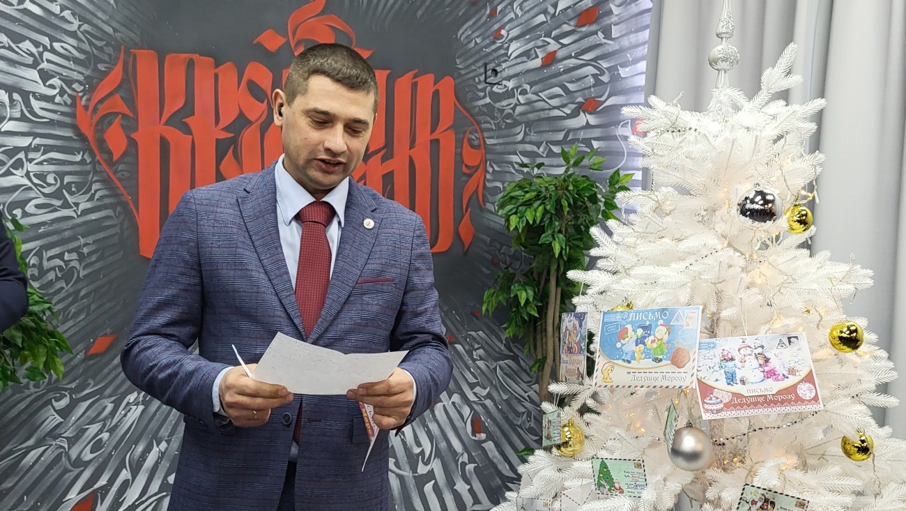 Дед Мороз подарит учащемуся Национальной гимназии стиральную машину