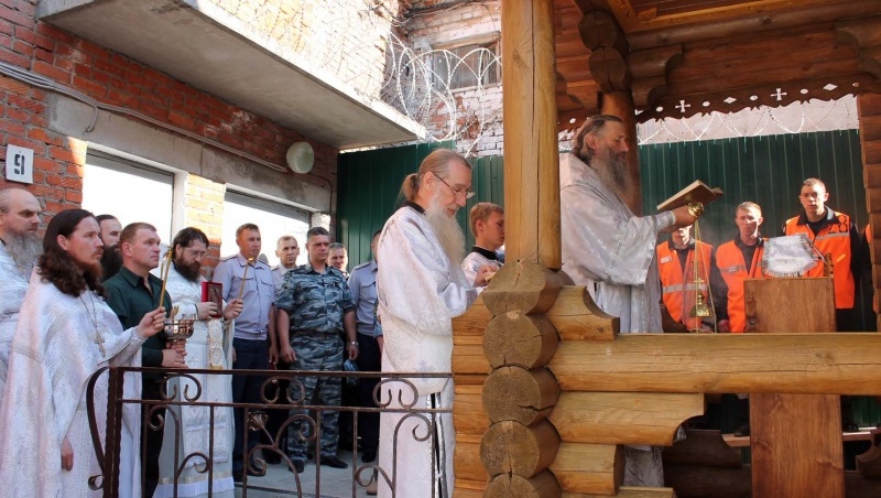 В Йошкар-Оле открылся храм в честь  священномученика Леонида