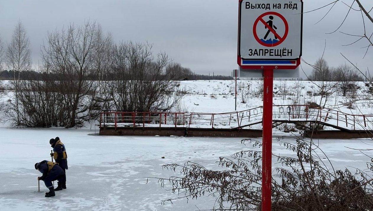 Волга в Марий Эл промёрзла от 9 до 38 см