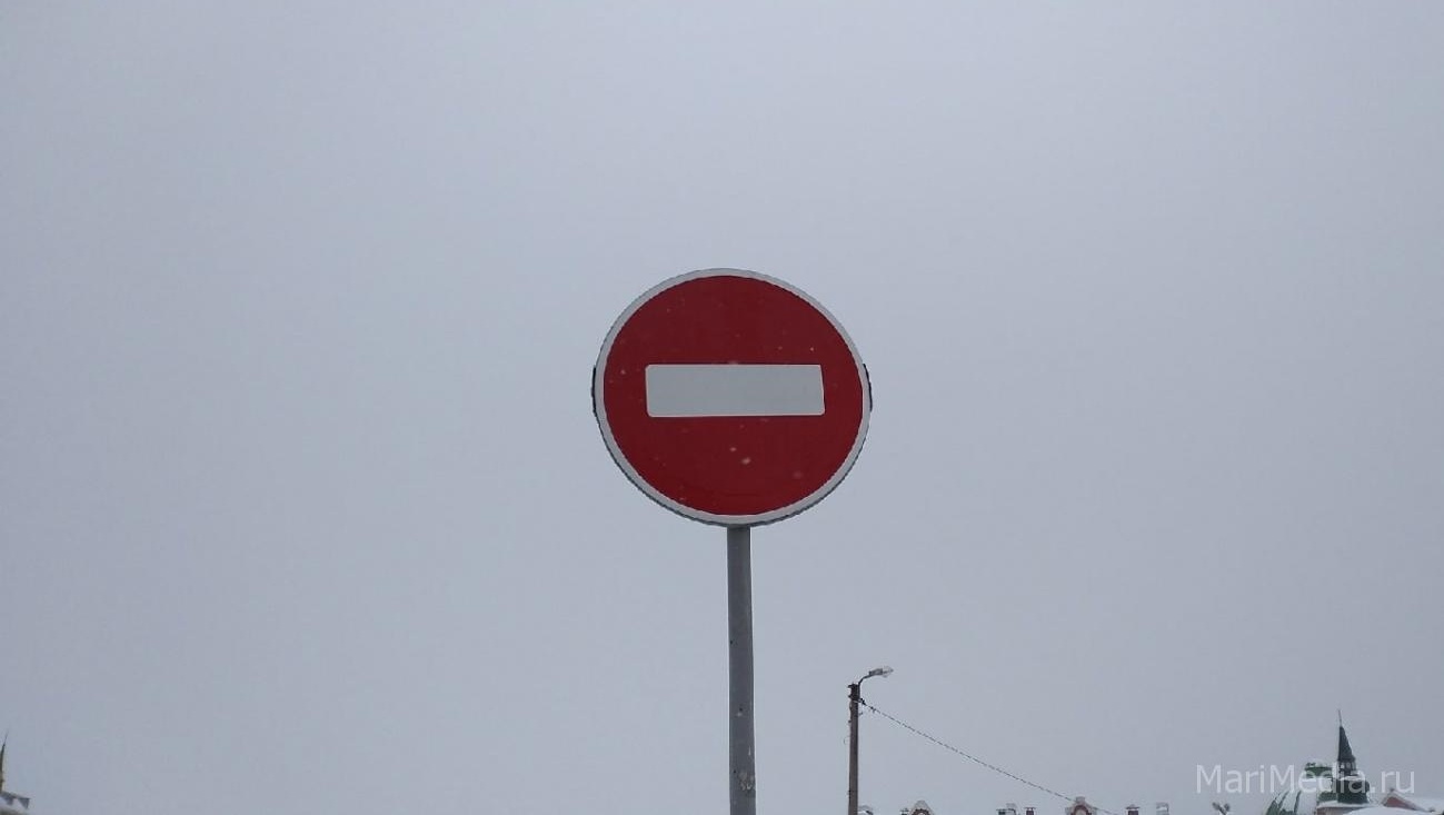 В Марий Эл четвёртый день подряд перекроют загородные трассы