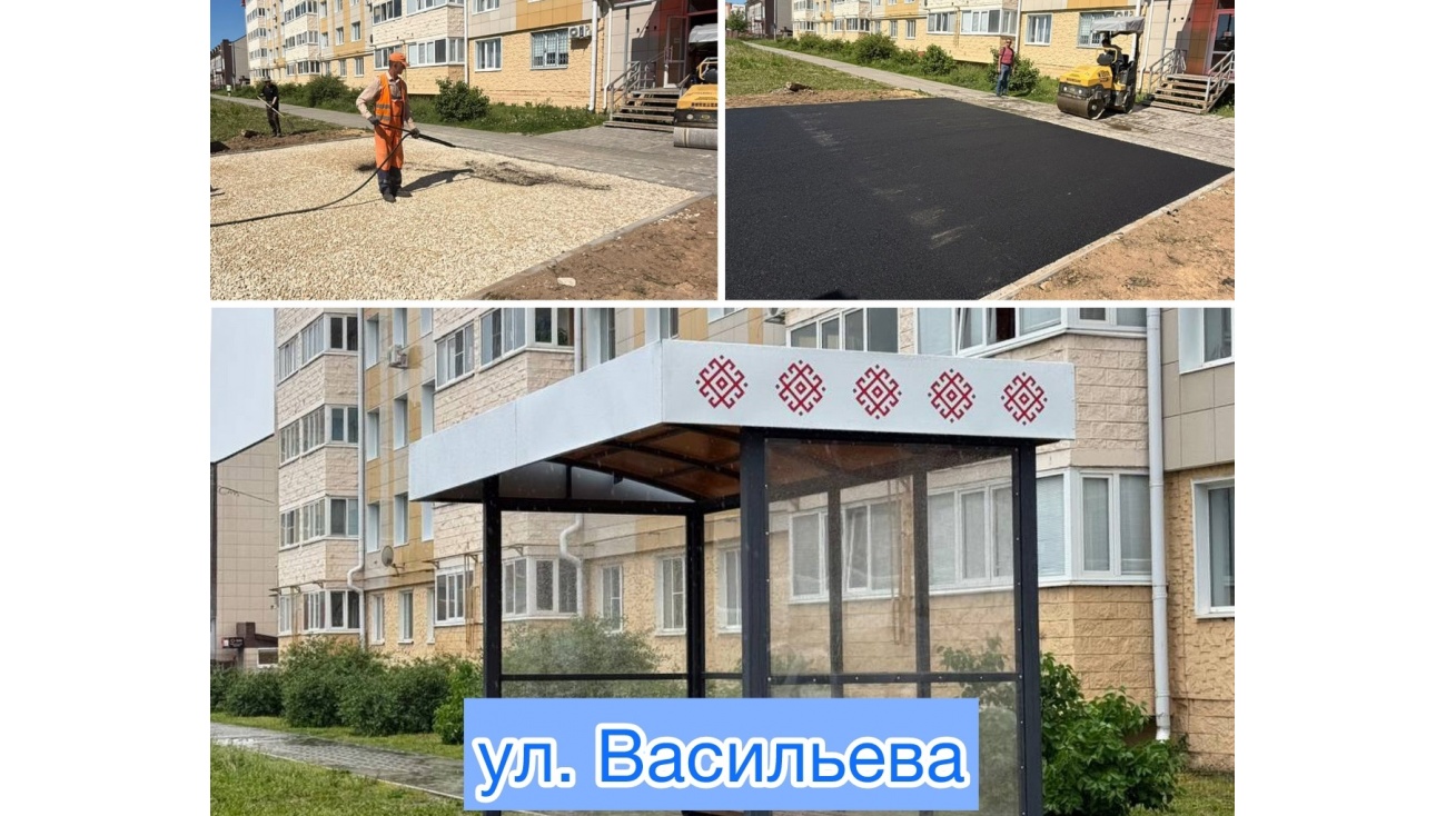 В Йошкар-Оле на выбранных горожанами местах установили первые остановки