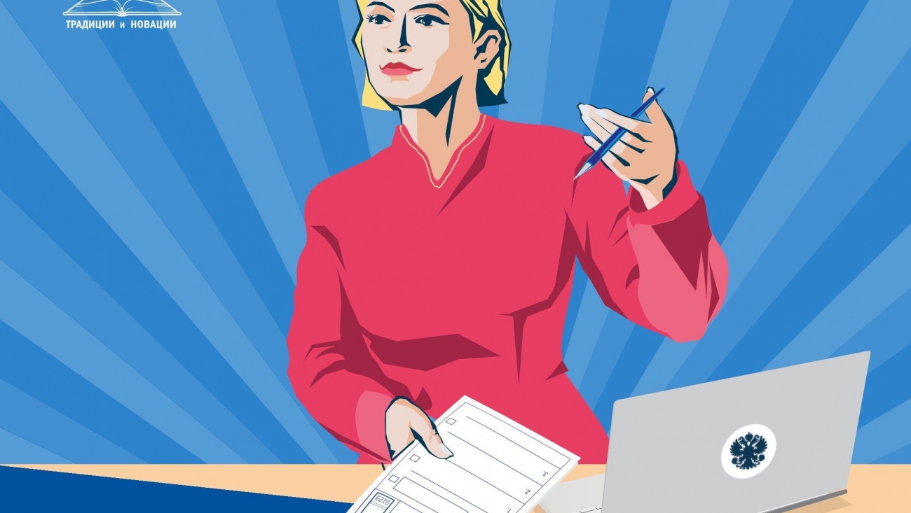 ЦИК утвердила порядок приёма и проверки подписных листов кандидатов в президенты