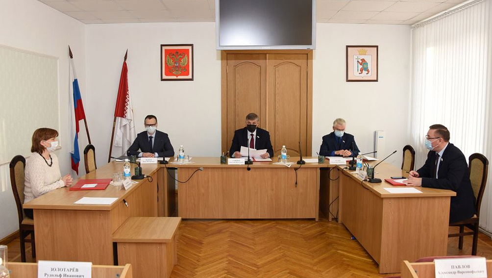 Последняя сессия Госсобрания 2020 года состоится 29 декабря