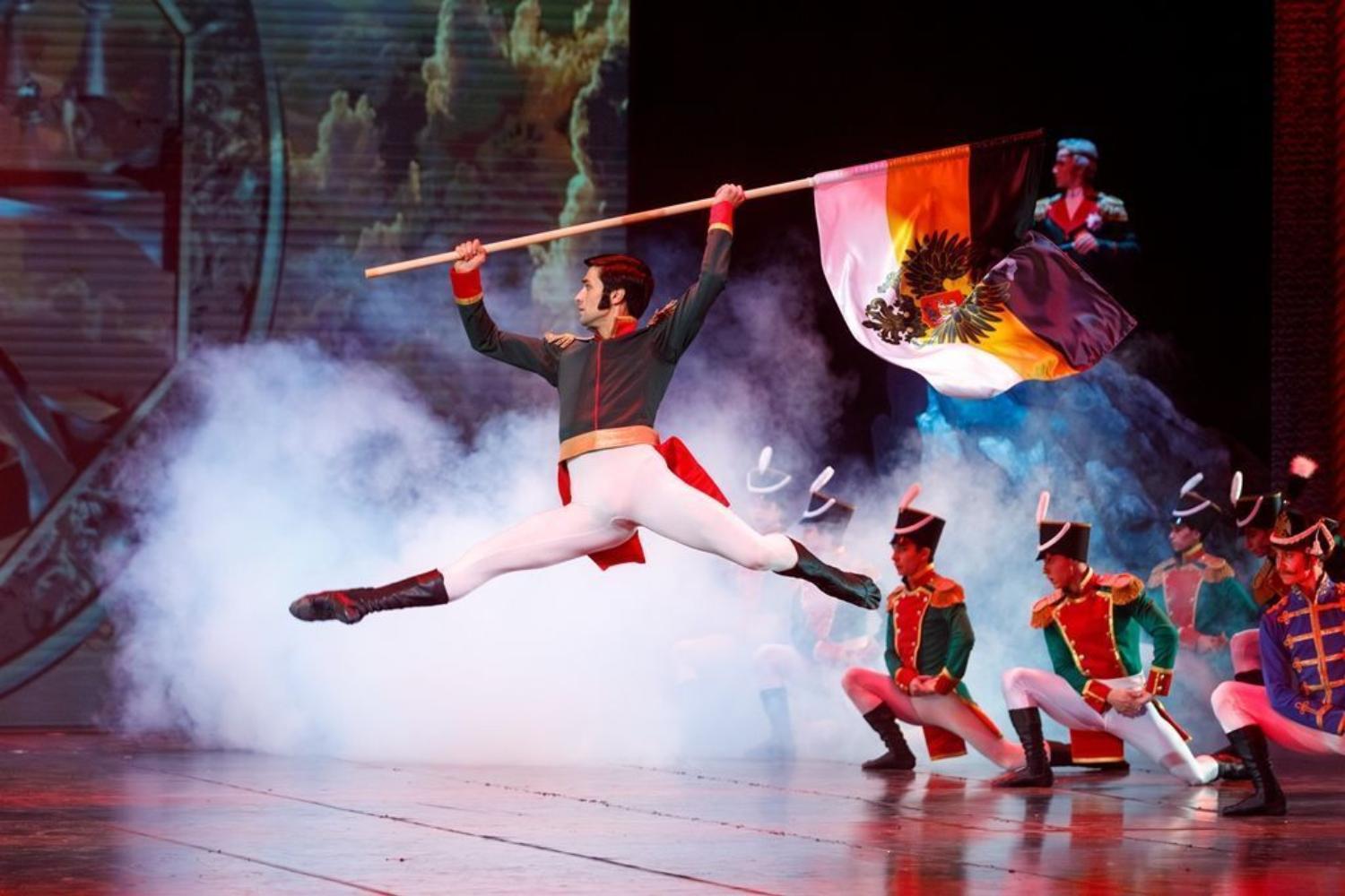 Война и мир