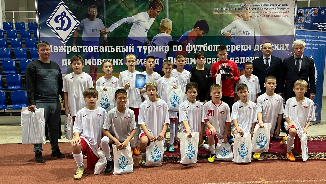 В Марий Эл прошёл Межрегиональный турнир общества «Динамо» по футболу