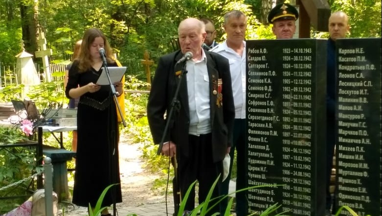 Военный кисет с горстью марийской земли отправят в Москву