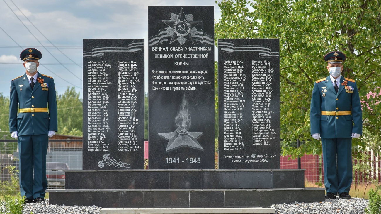 В посёлке Ленинский Юринского района отреставрировали мемориал