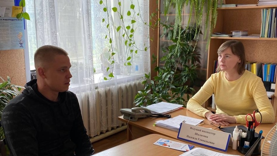 В Марий Эл ветерану СВО помогают с поиском работы