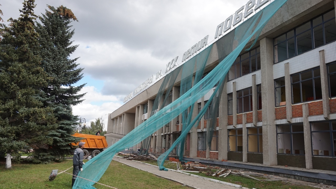 В Йошкар-Оле на капитальный ремонт ДК им. XXX-летия Победы потратят около 6,5 млн рублей