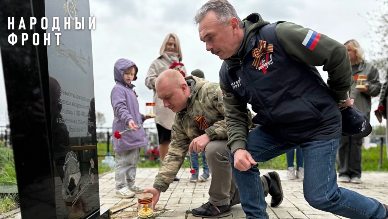 В Шойбулаке почтили память лётчиков-испытателей