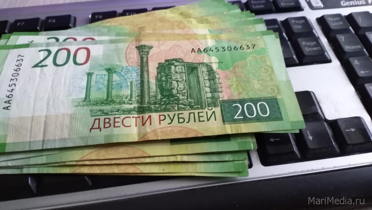 Зарплатные предложения работодателей Марий Эл самые низкие по стране
