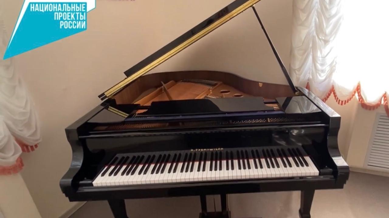 ДШИ №5 в Семёновке получила новые музыкальные инструменты