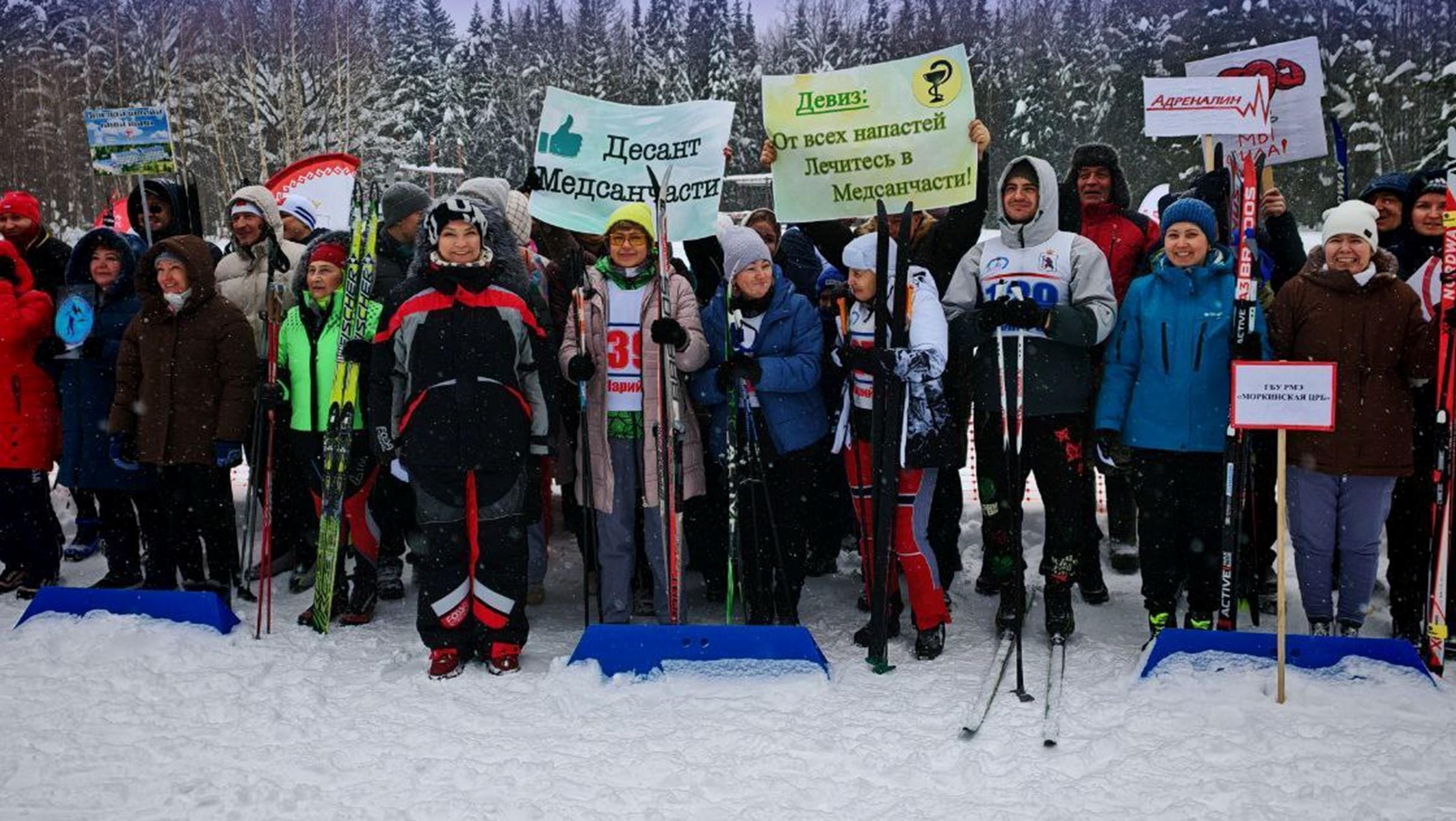 Медики Марий Эл вышли на «Лыжню здоровья – 2026»