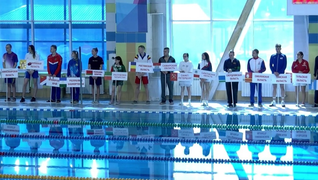 В Йошкар-Оле проходит Чемпионат России по плаванию