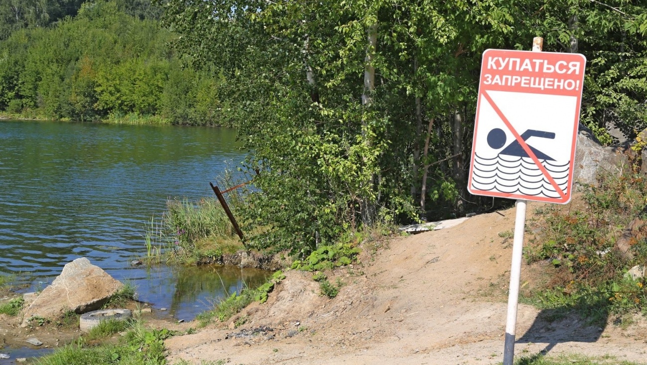 Спасатели подняли тело мужчины из реки Малая Кокшага