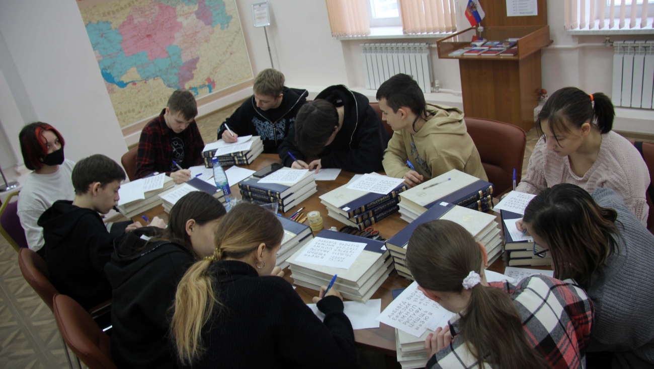 Десятиклассники Йошкар-Олы обучились профессии помощника библиотекаря