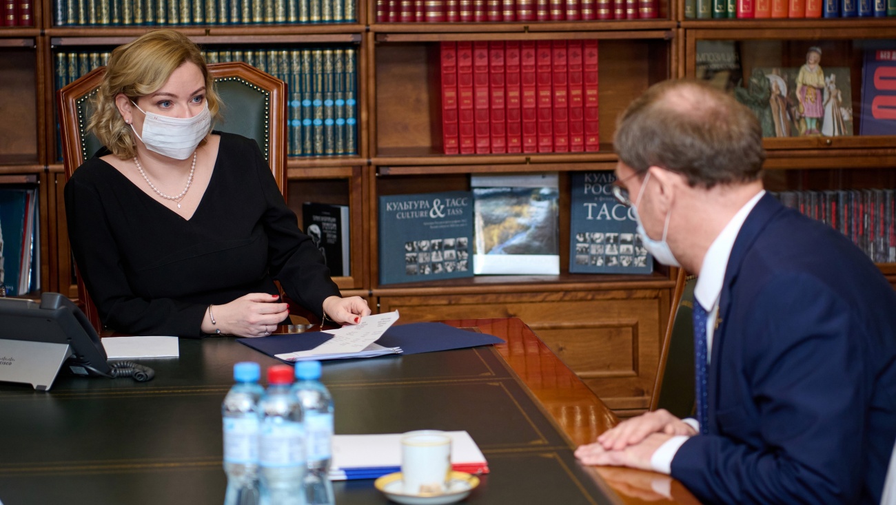 В Минкультуры России обсудили реализацию нацпроекта «Культура» в Марий Эл