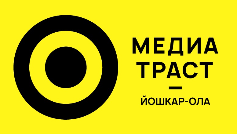 Медиа Траст Йошкар-Ола теперь и на «Звезде»