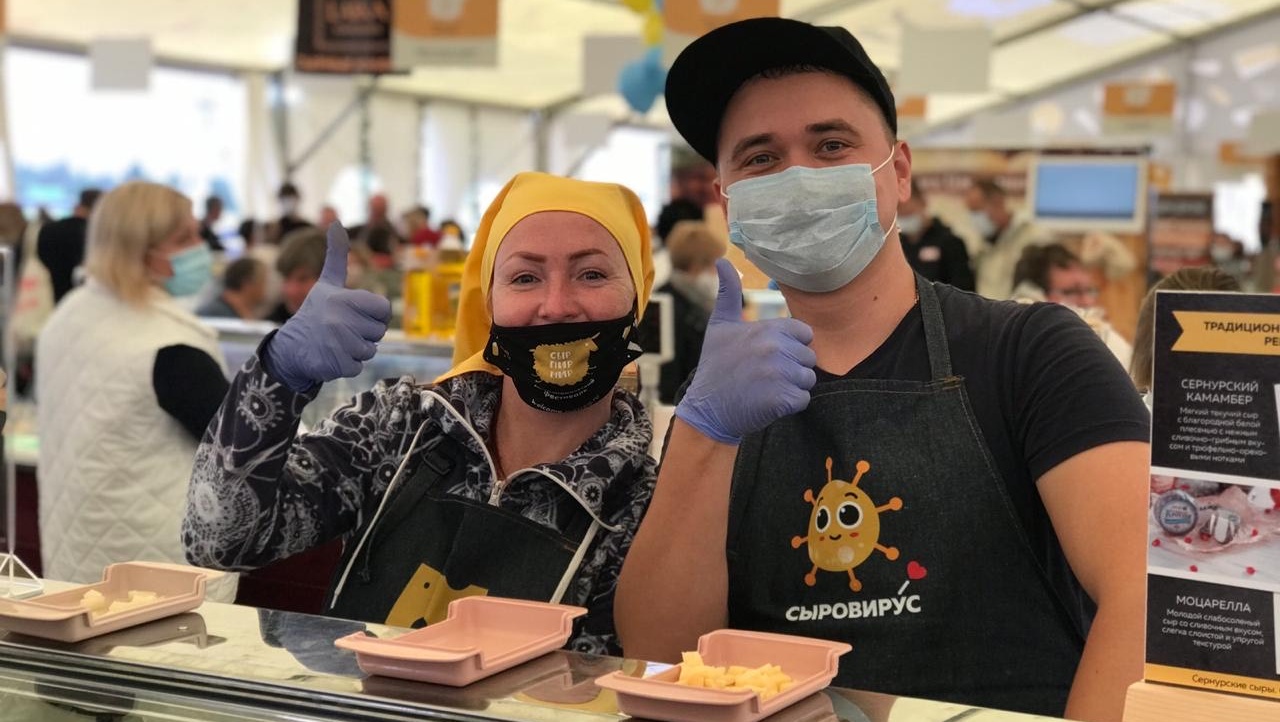 Сыр из Марий Эл признан лучшим на Всероссийском фестивале фермерской продукции