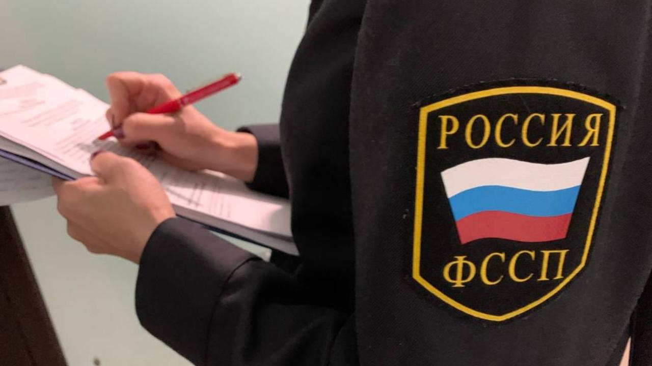 В Марий Эл за год по исполнительным производствам взыскано около 3 млрд рублей 