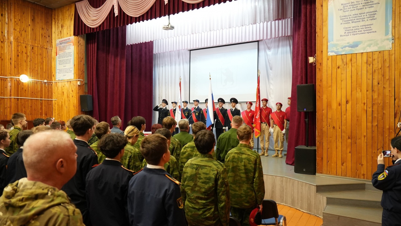 В «Авангарде» более 160 школьников и студентов Марий Эл борются за победу в «Зарнице»