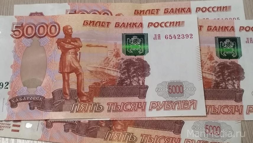 Полмиллиона просто так – экс-начальник коммерческого отдела обвиняется в мошенничестве