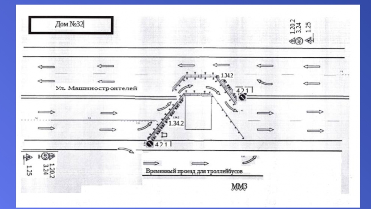На три дня в Йошкар-Оле ограничили движение по улице Машиностроителей
