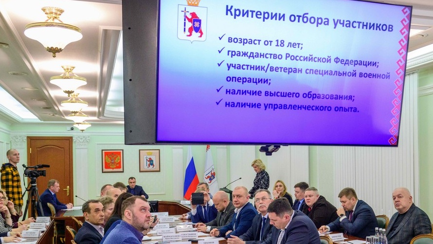 В республике начался приём заявок в кадровую программу «Герои Марий Эл»