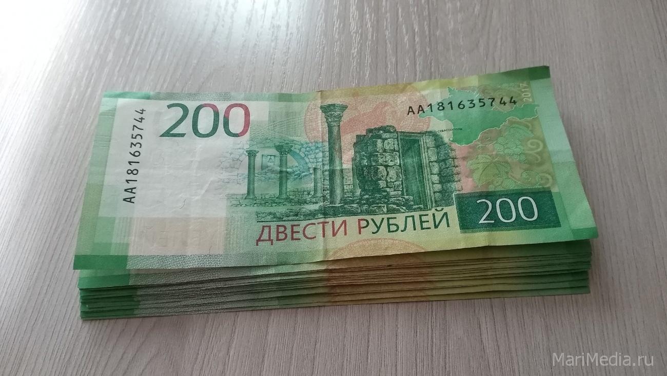 С 1 июня пенсии и МРОТ проиндексируют на 10%