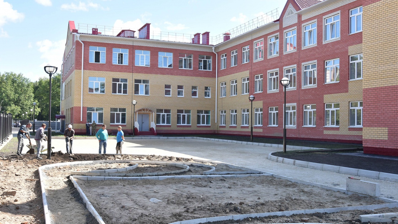 В Волжске откроется новый корпус школы и будет обустроена для отдыха Дубовая роща