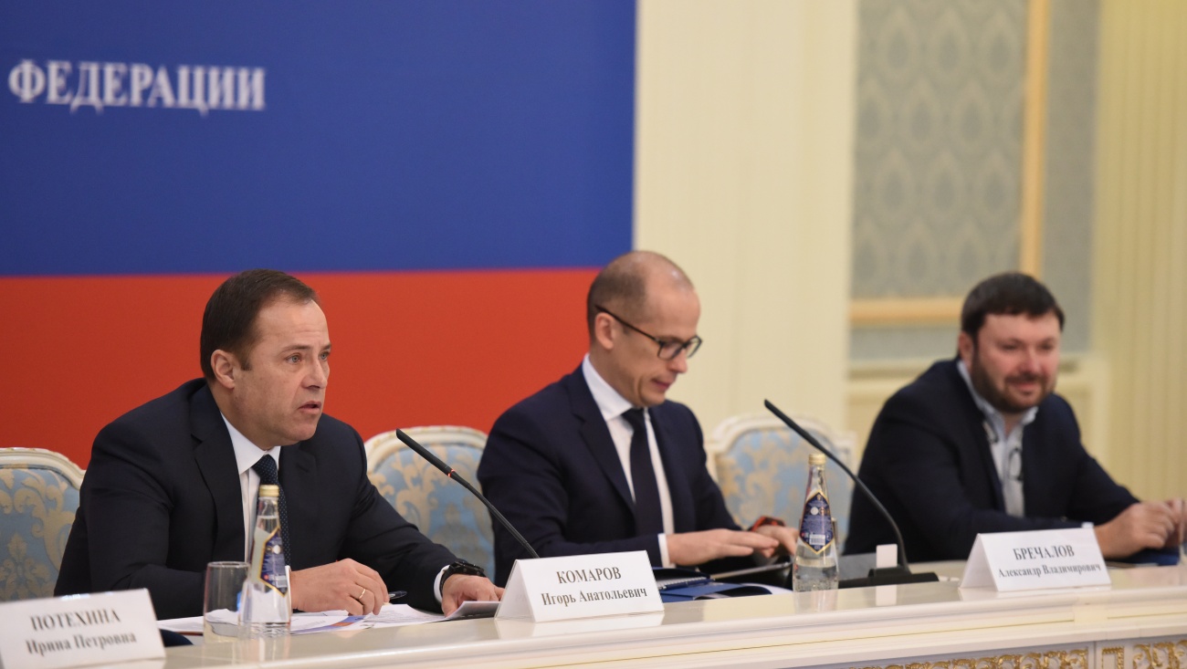 В ПФО делают ставку на талантливую молодежь