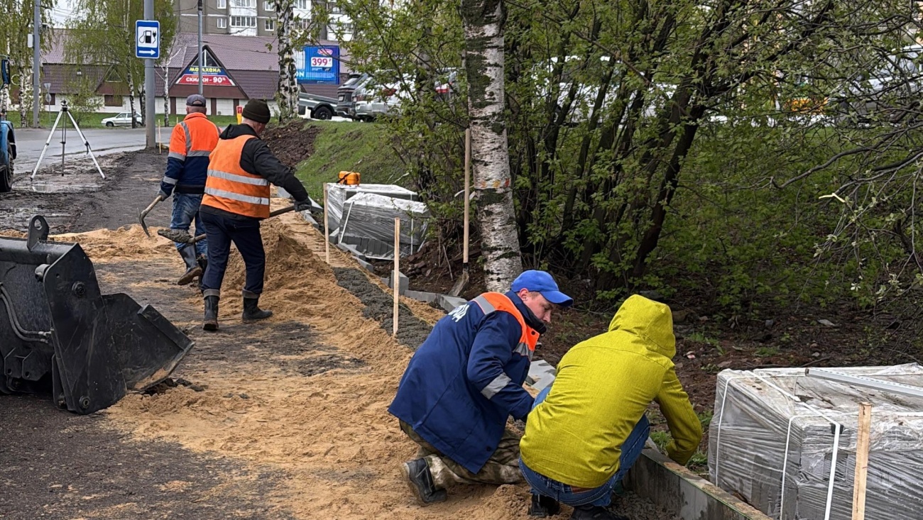 На улице Зелёной в Йошкар-Оле появится новый тротуар с пешеходным переходом