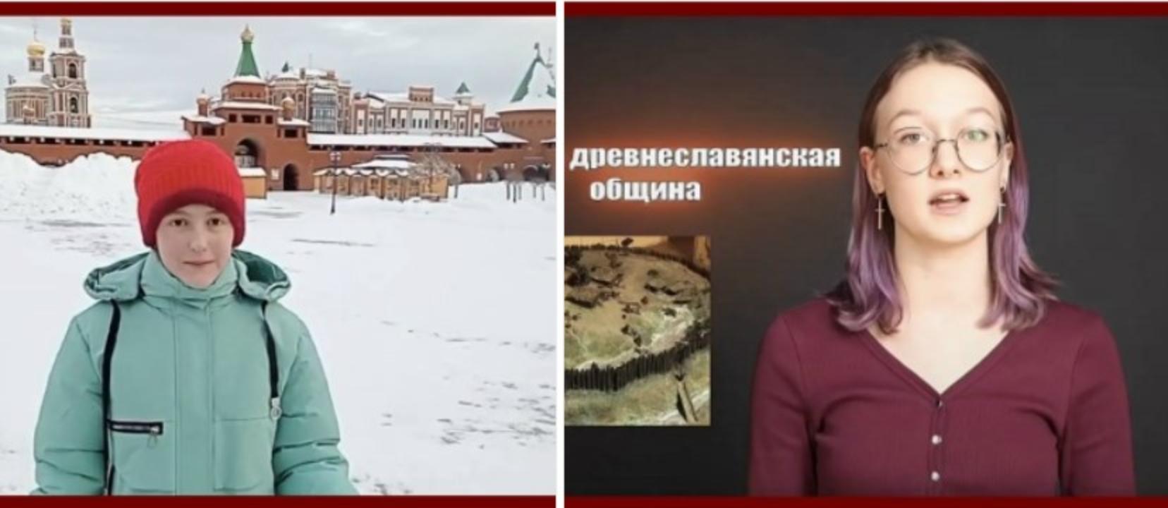 Видеоролики школьниц из Марий Эл вошли в число лучших на конкурсе об истории России